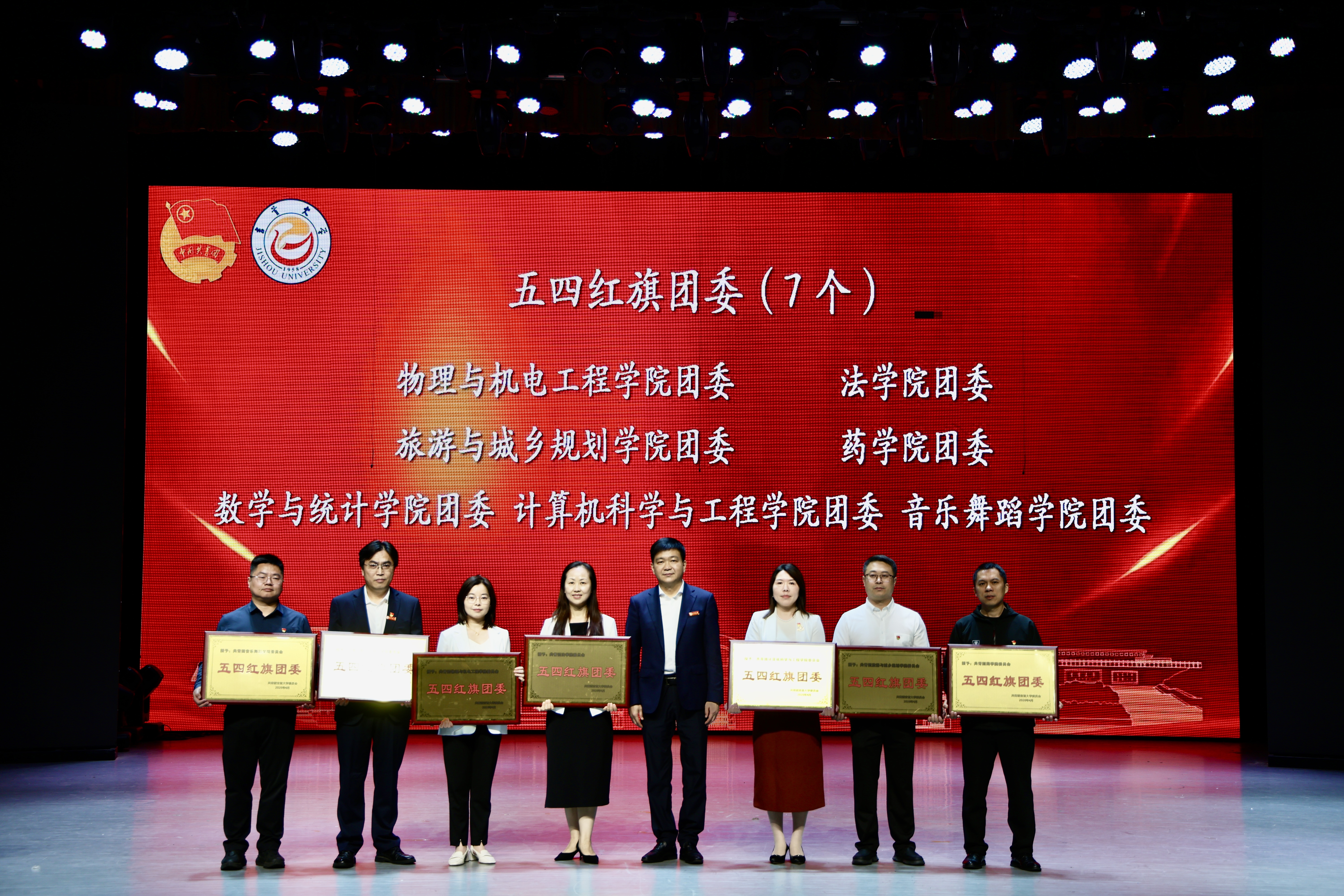 微信图片_20260513004013_6661_63.jpg
